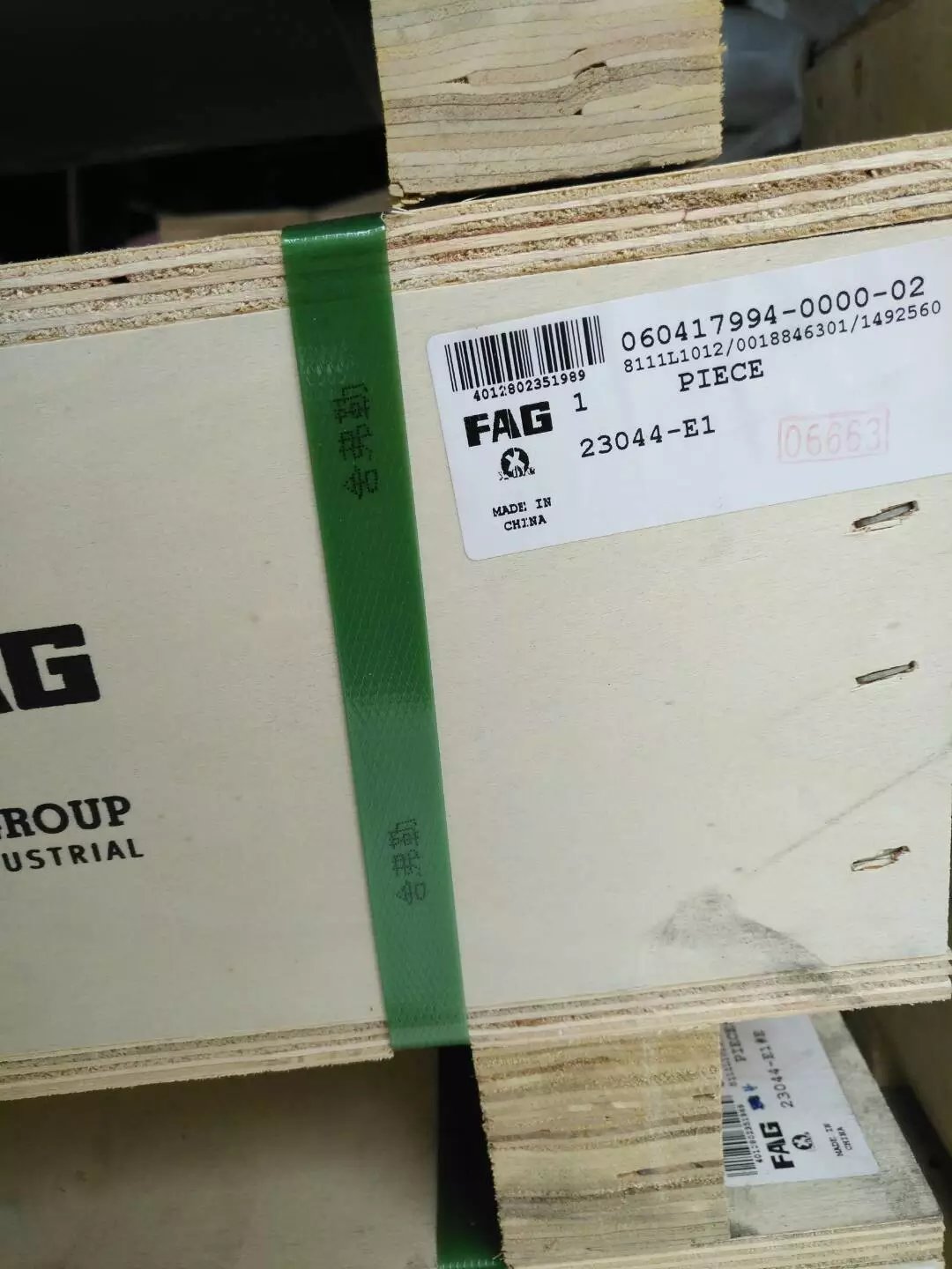 辽源22332-E1A-MB1轴承厂家供应轴承优惠的价格