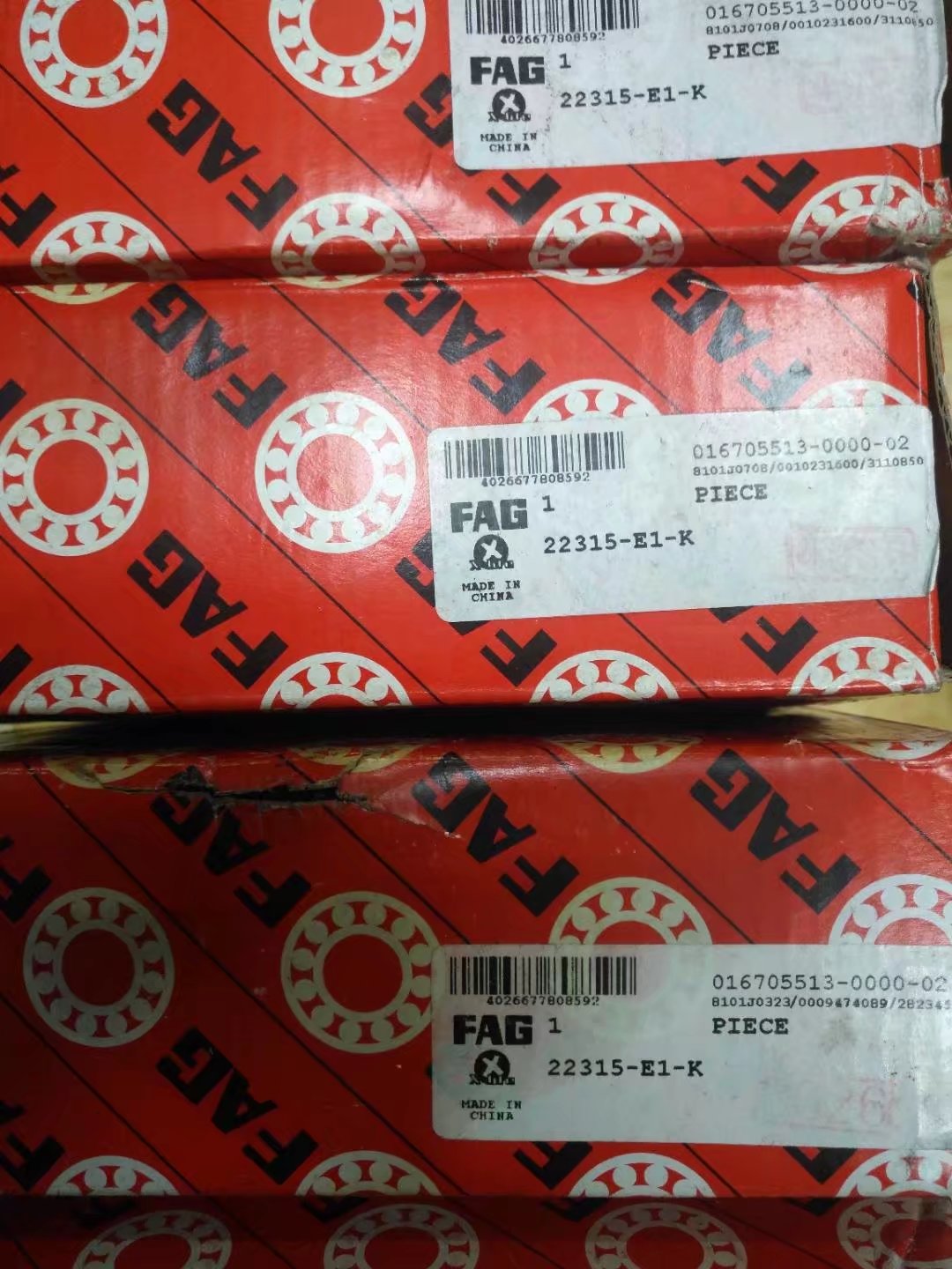 许昌22332-E1-K-C3轴承参数对照轴承Cr额定动载荷