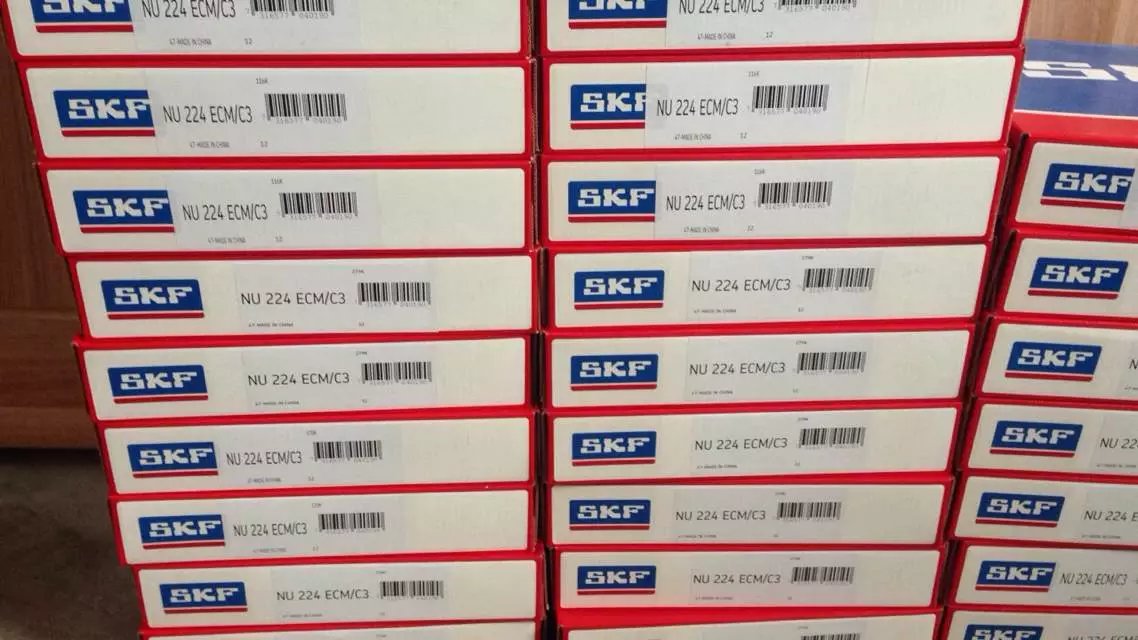 黄南州22332-E1-K-C4轴承采购轴承设备配套