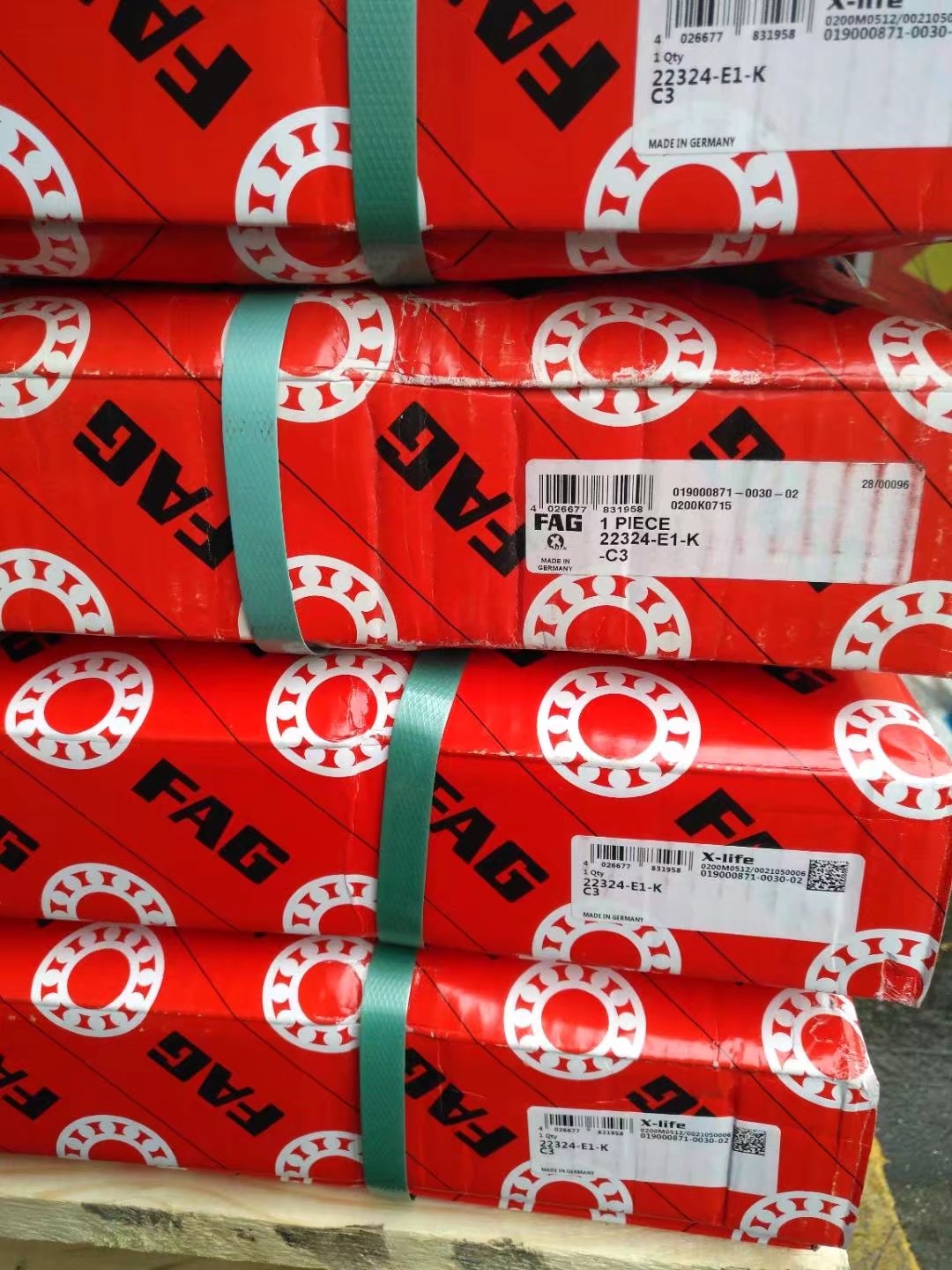 黄石2309-TVH品质仓库轴承无忧售后