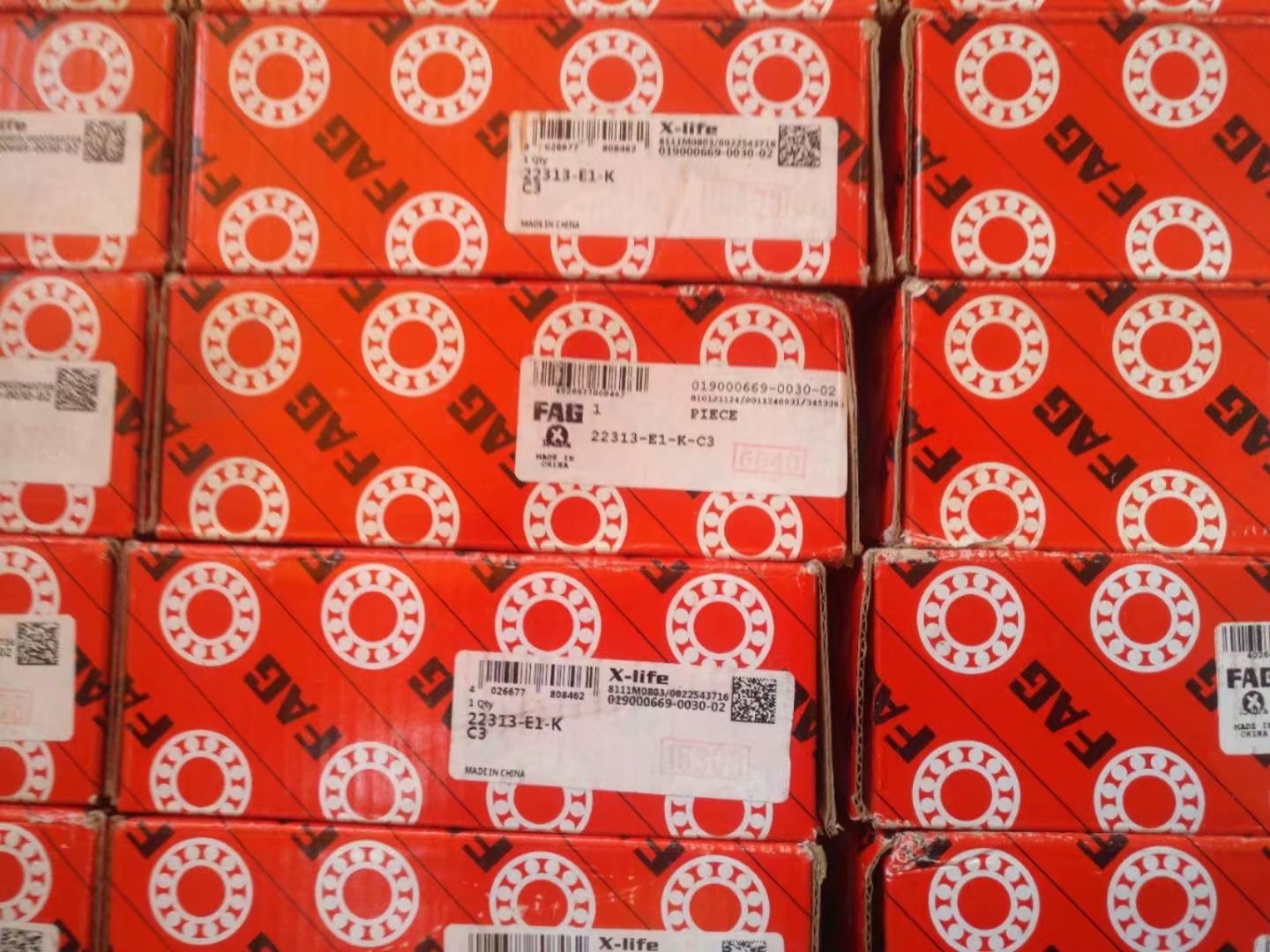 玉林2310-K-TVH-C3轴承型号报价轴承寄售站