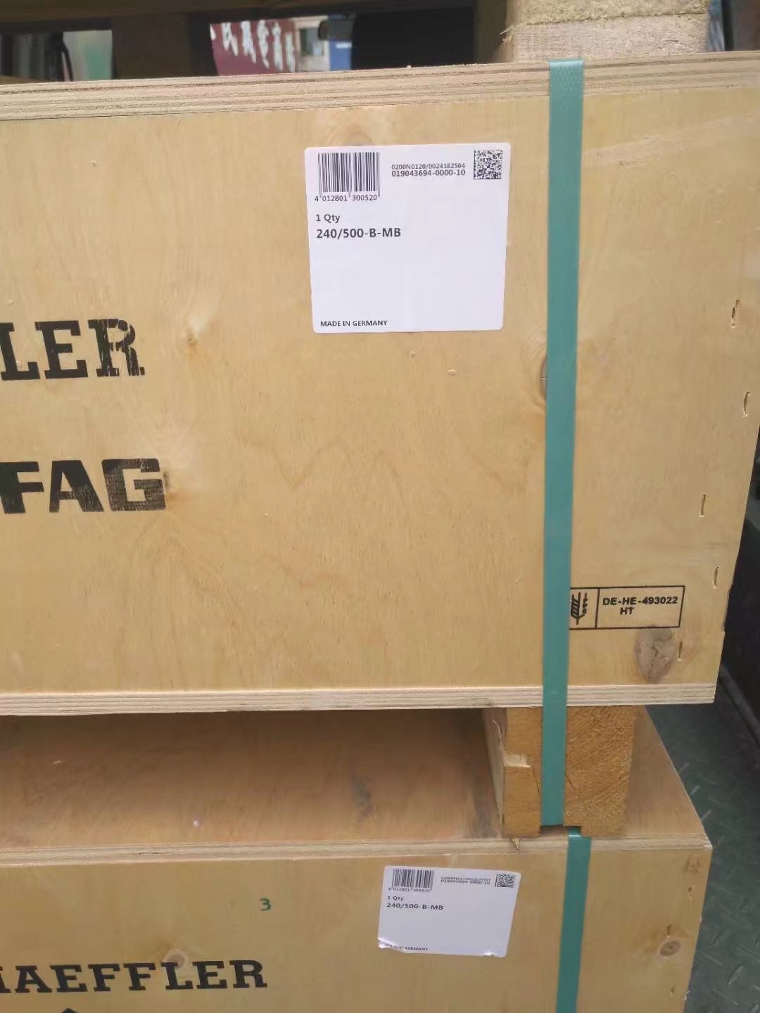 丽水2311-K-TVH-C3轴承型号报价轴承寄售站