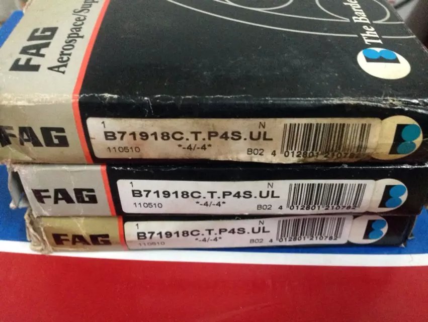 西宁2311-TVH-C3轴承数据疑问轴承重量