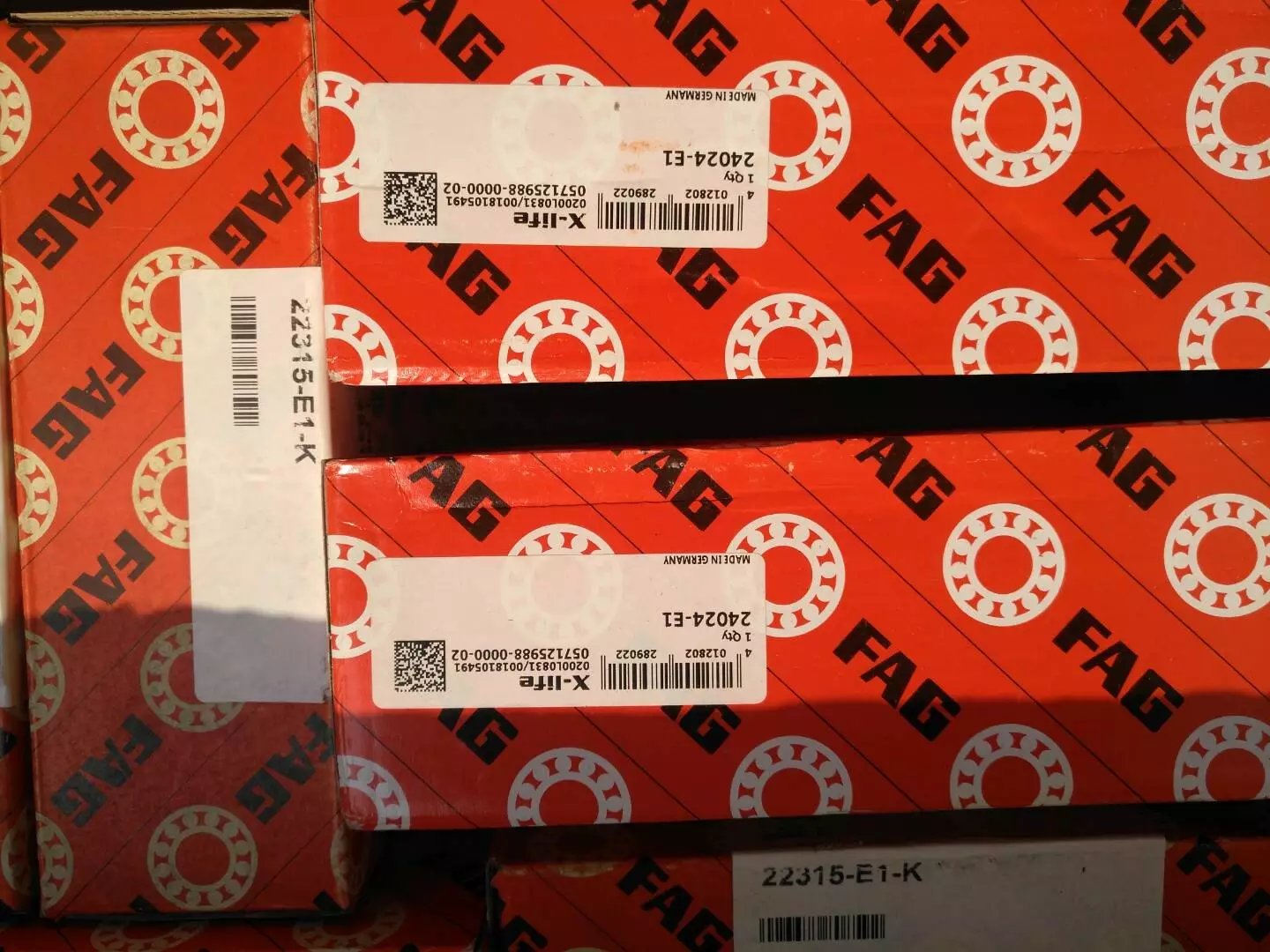 延边22330-E1-K特级授权轴承好评