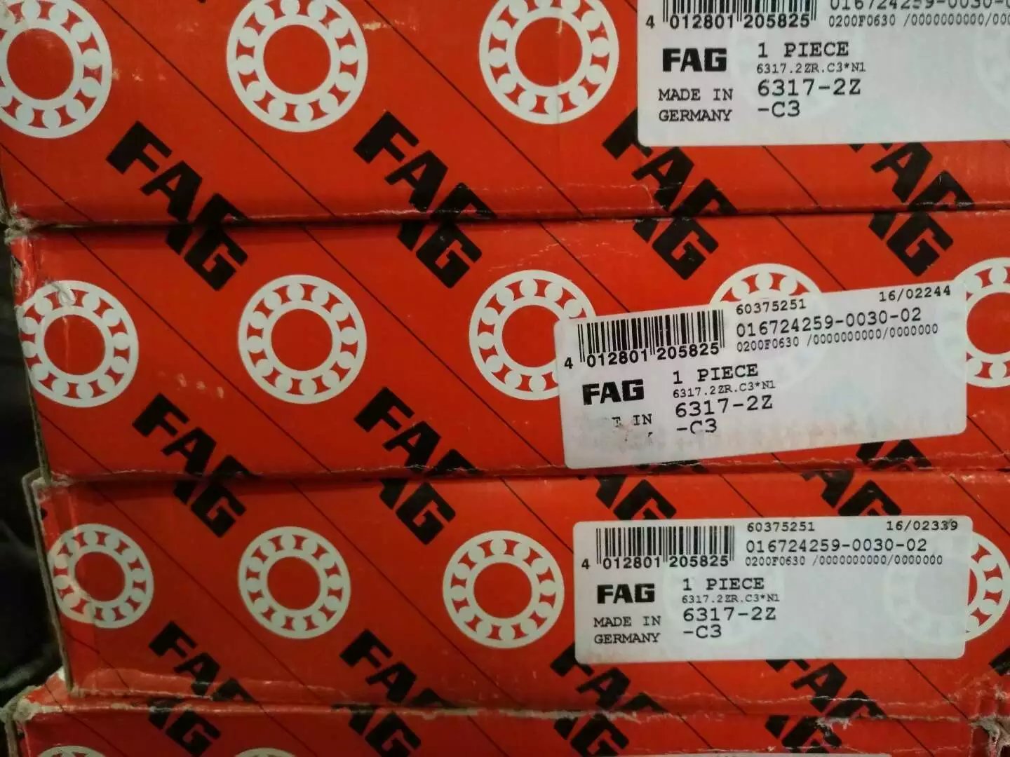 乌鲁木齐22232-E1-K-C3轴承模板轴承快速询价