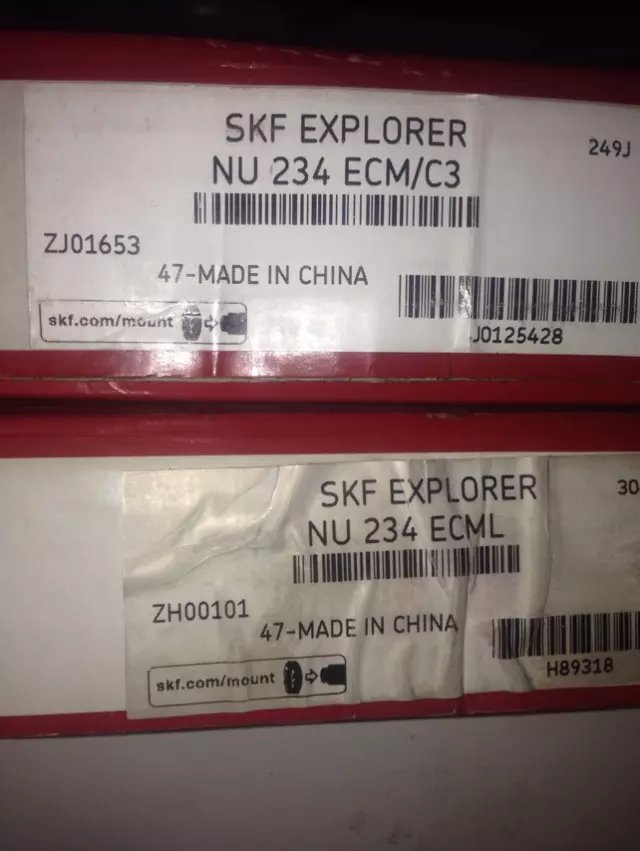 马鞍山22234-E1A-M-C3轴承货源充足轴承制造类型