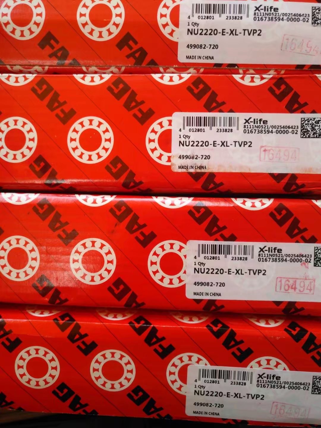 鹤壁2216-K-TVH-C3轴承型号报价轴承寄售站