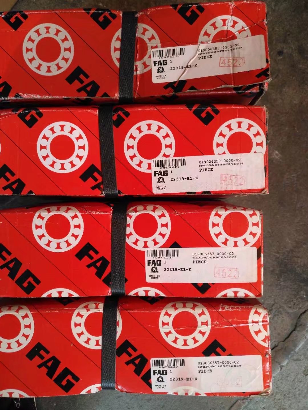 固原2219-M轴承模板轴承快速询价