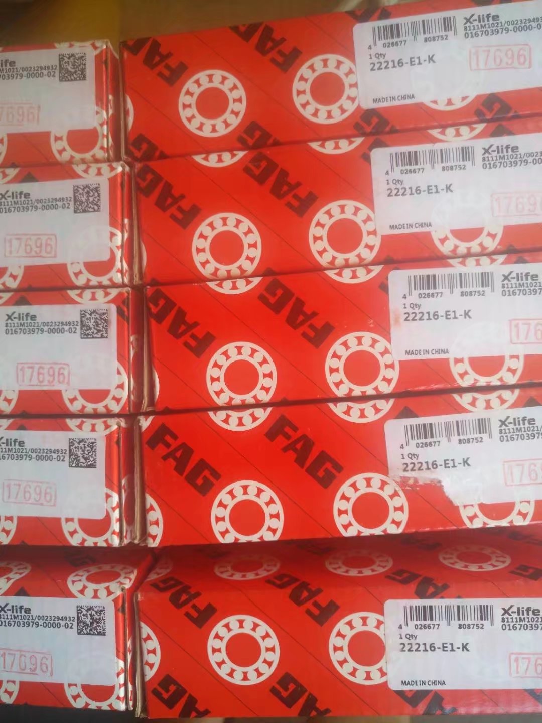 商洛22205-E1-C3轴承价格表轴承质量好的