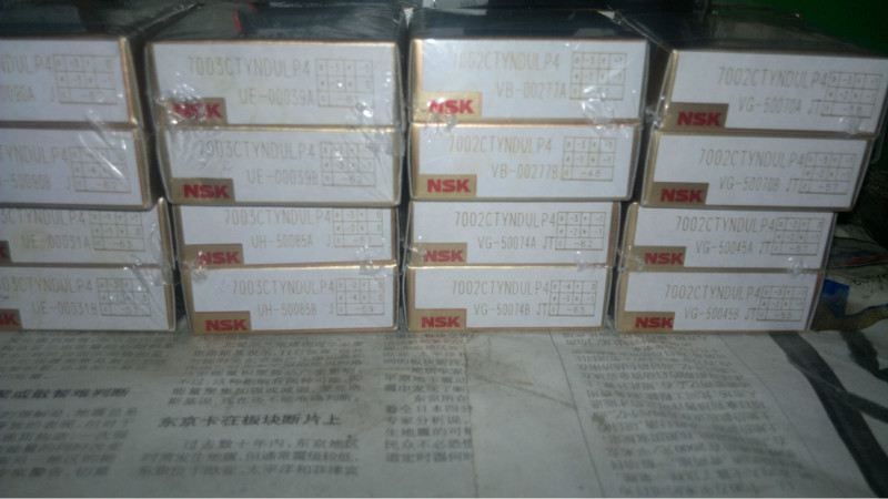 来宾21304-E1-TVPB轴承防锈措施轴承官方报价