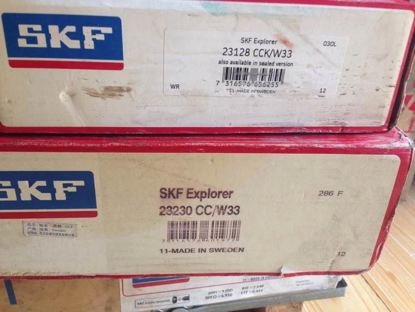 来宾21304-E1-TVPB轴承防锈措施轴承官方报价