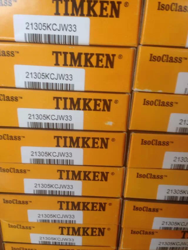 扬州21305-E1-TVPB轴承模板轴承快速询价