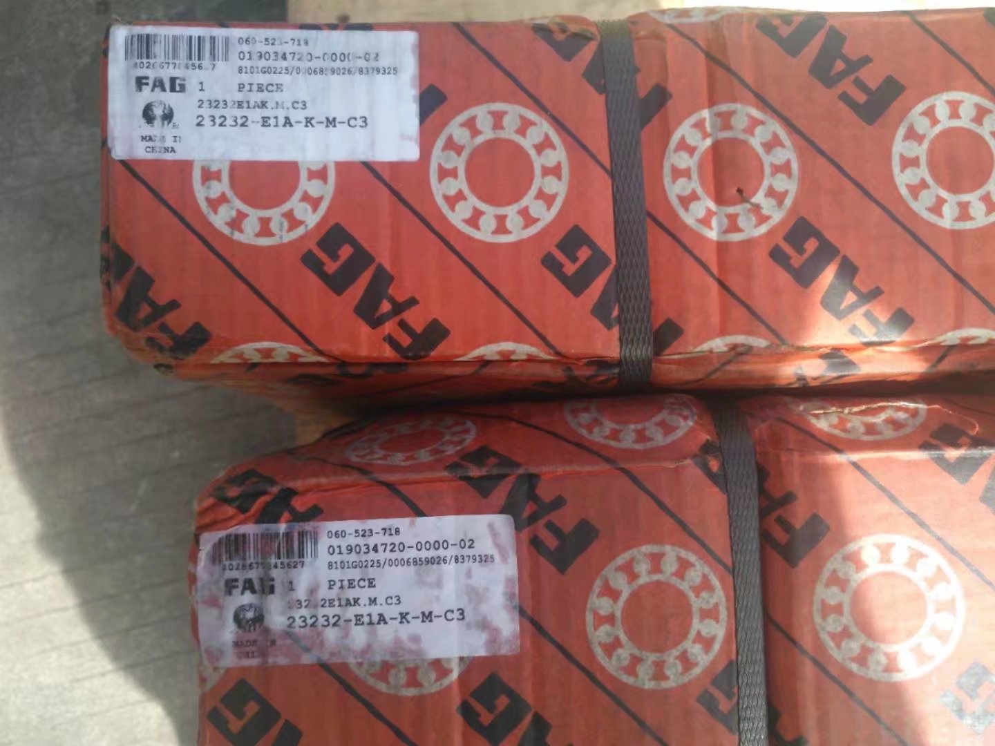 保定21307-E1-TVPB品质仓库轴承无忧售后