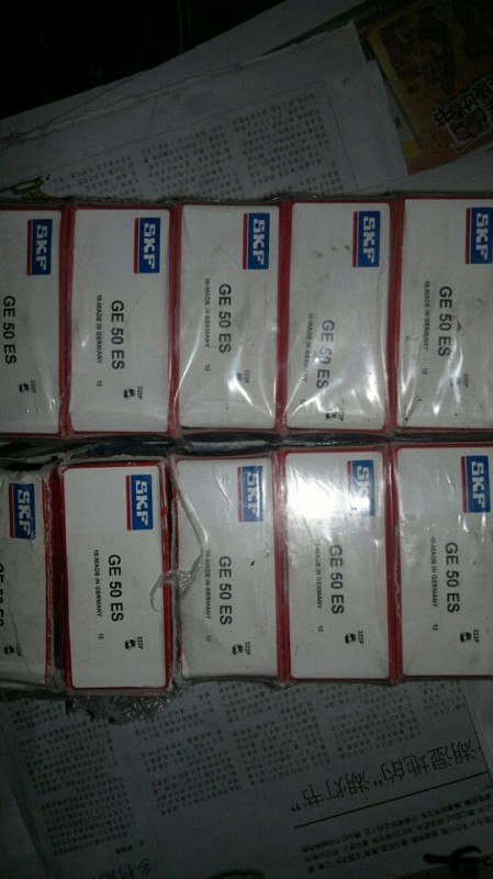 宝鸡21308-E1-K轴承型号报价轴承寄售站