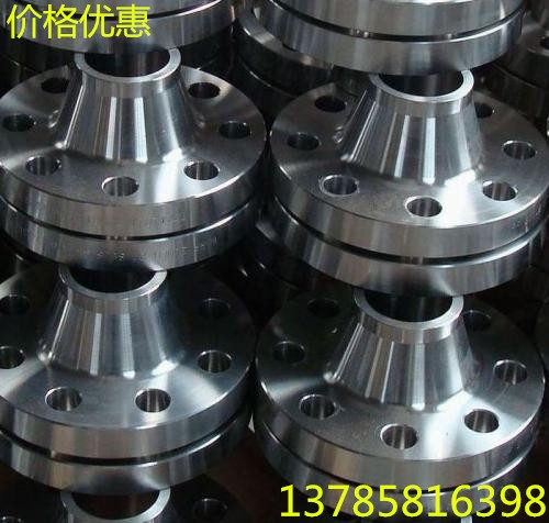 大足县碳钢法兰信息