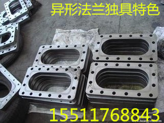 辽宁八字盲板价位