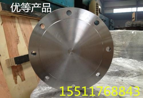 辽宁八字盲板出售