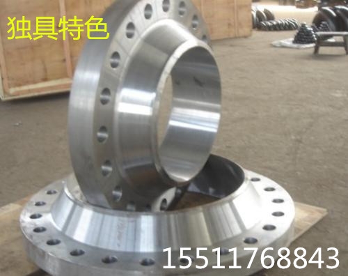 北碚区盲板法兰公司