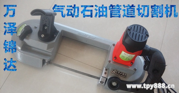 切割机-气动手持式防爆切割锯切割机厂家批发