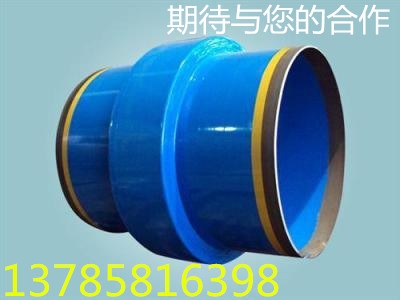 吐鲁番地区沟槽式法兰供货商 吐鲁番地区沟槽式法兰供货商