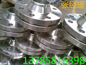 金昌市碳钢法兰生产厂家