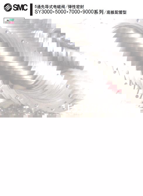 北部新区对焊法兰供货商