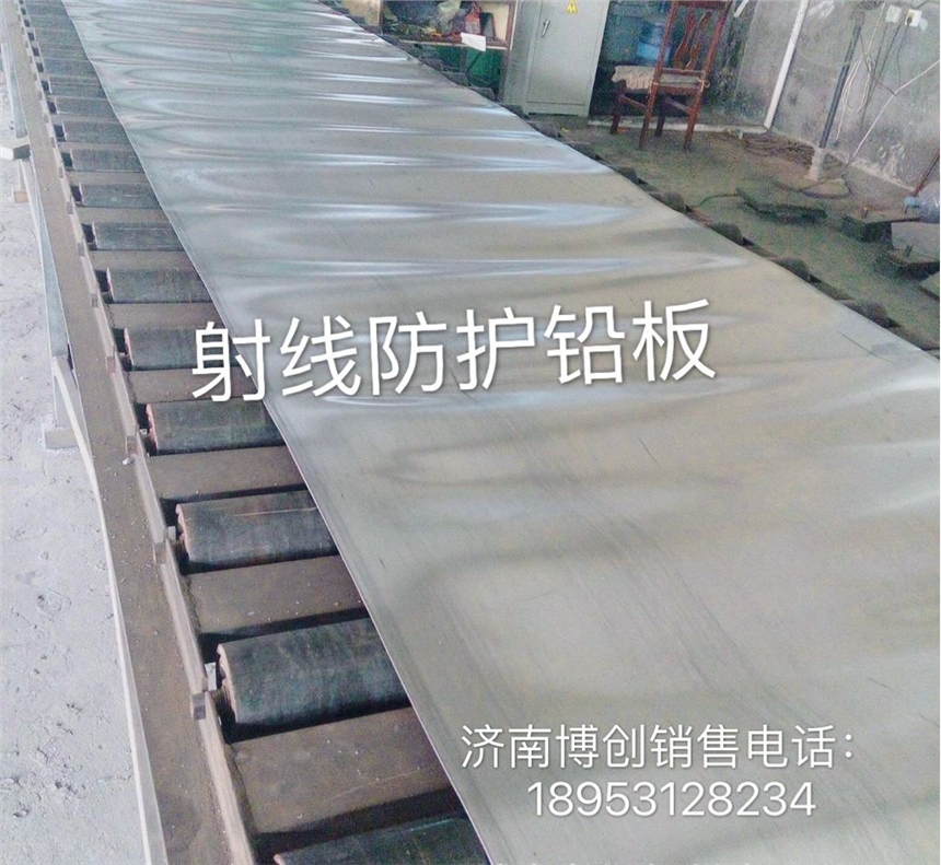 新闻:日照铅门多少钱一吨@价格