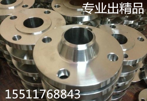 博尔塔拉高压法兰价格