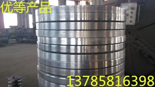 崇左市平板法兰价位