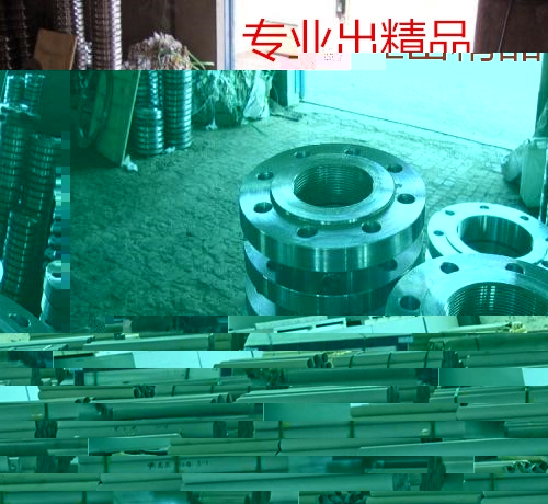 江西大口径平焊法兰供应商