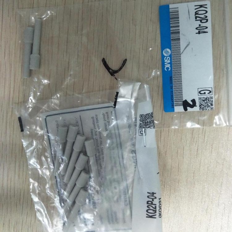 湖南省长沙SMC气动一级代管TU0604C-100特价销售