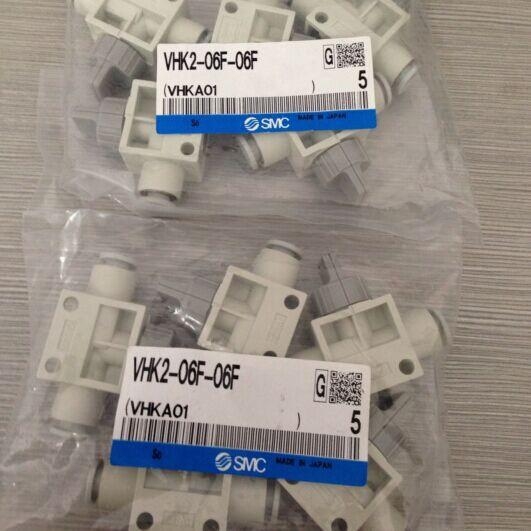 SMC气管TU0604G-100湖南省长沙SMC气动一级代理专营店