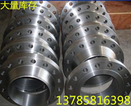 昭阳市碳钢法兰供货商