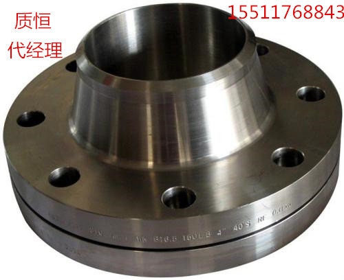 南充市对焊法兰大量库存 南充市对焊法兰大量库存