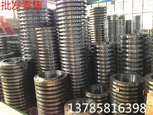 柳州市盲板法兰供应商