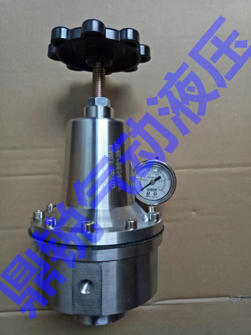 大庆市对焊法兰供货商