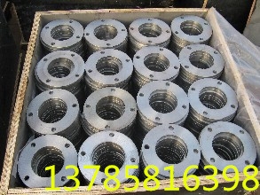 梧州市高压法兰价位