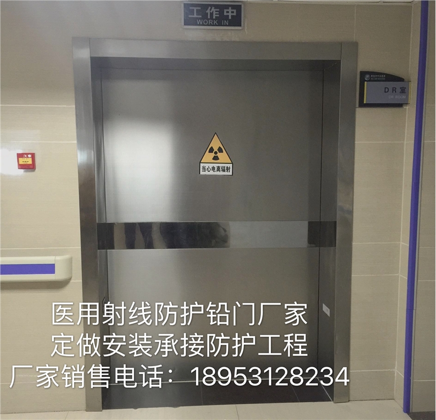 新闻:滁州硫酸钡厂家直销