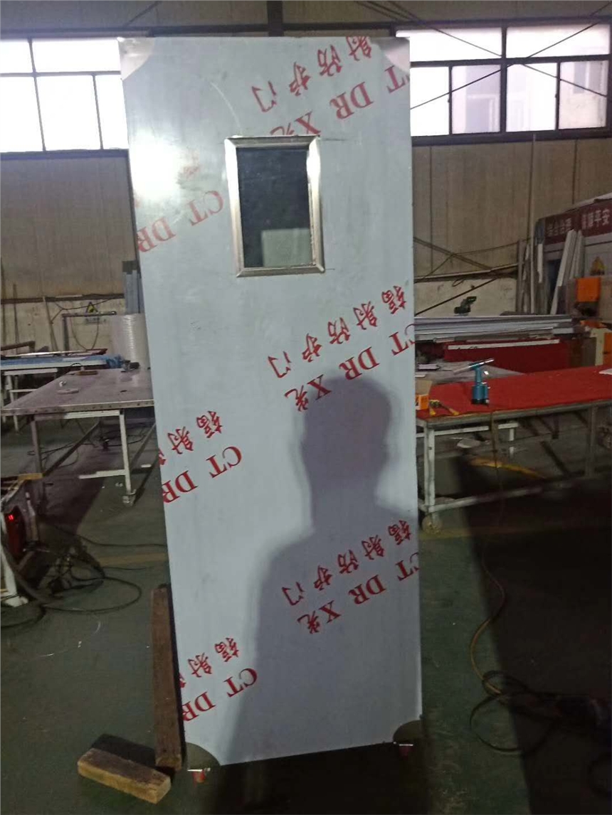 新闻:济宁铅板铅玻璃厂家价格