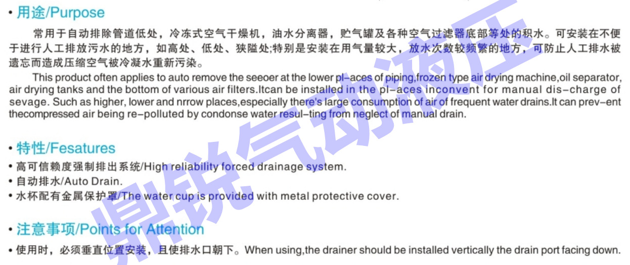 莆田市高压法兰出售