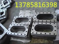 开封市盲板法兰出售