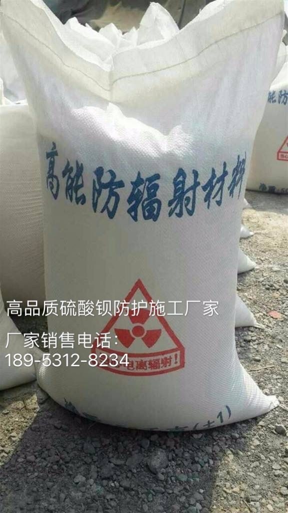 新闻:延边铅门厂家报价