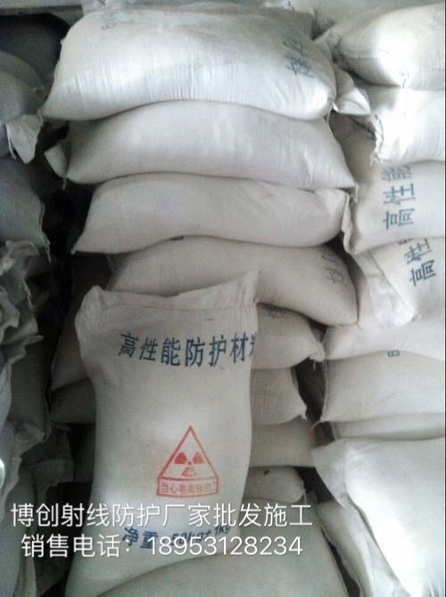 新闻:宿州硫酸钡厂家价格