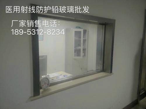 新闻:林芝铅门哪里好