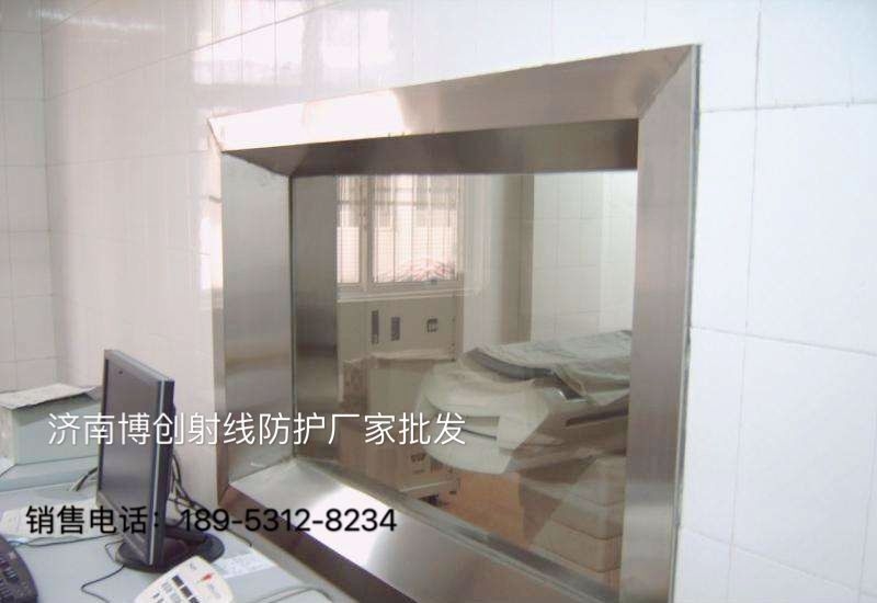 新闻:淄博铅板铅玻璃多少钱