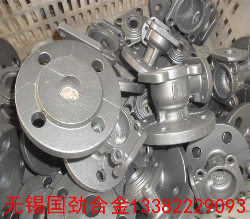 00Cr18Ni5Mo3Si2N无缝管怎样