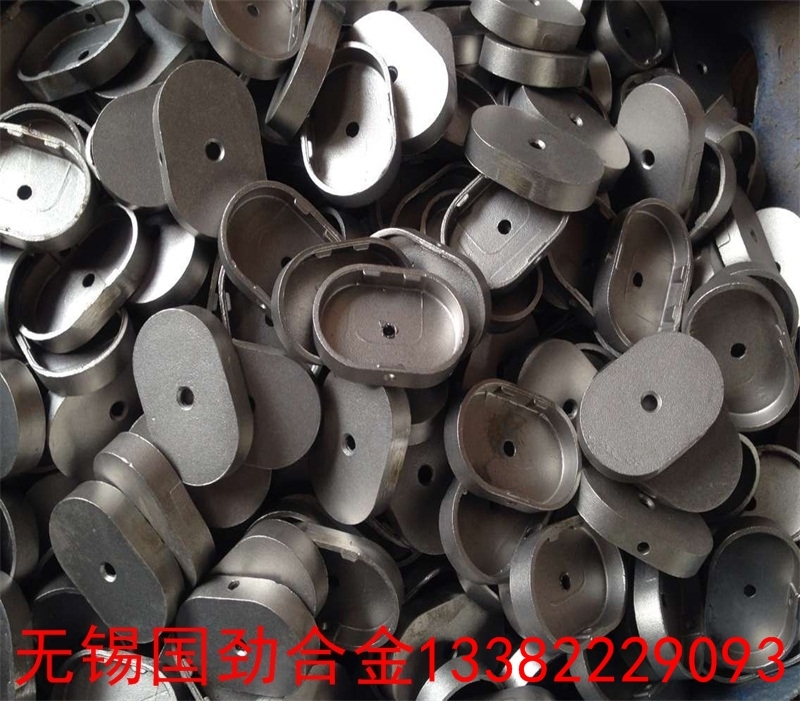 ZG15Cr13Ni1耐热钢铸件