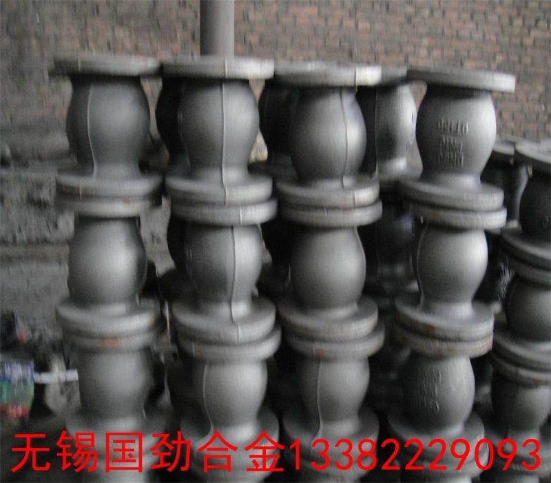 1Cr25Ni20Si2不锈钢铸件