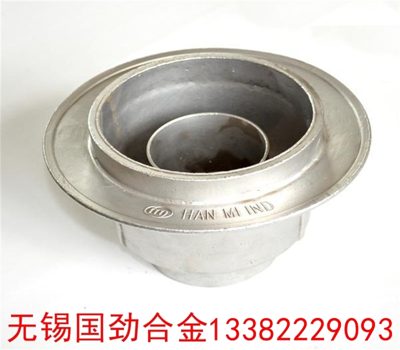 ZG35CrMo耐热钢铸件