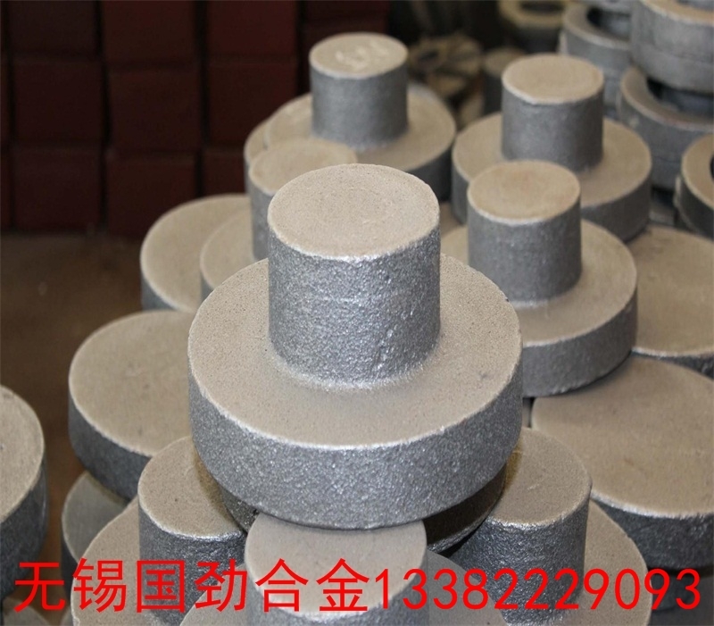 ZG35CrMo耐热钢铸件